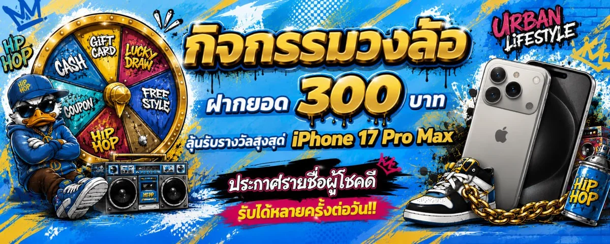 TGASHARK เว็บตรงอันดับ 1 สล็อต บาคาร่า แทงบอล ครบจบ