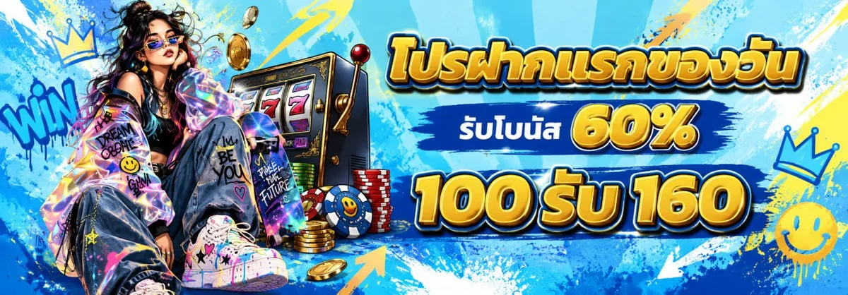 TGASHARK เว็บตรงอันดับ 1 สล็อต บาคาร่า แทงบอล ครบจบ